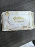 舒潔（Kleenex）濕廁紙 山茶花系列60抽 潔廁濕紙巾 純凈溫和擦去細菌 60片*1包 曬單實拍圖
