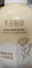 半畝花田金盞花潔面慕斯氨基酸洗面奶潔面乳控油祛痘清潔黑頭粉刺男女士 曬單實(shí)拍圖