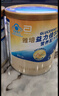 雅培益力佳SR營(yíng)養配方粉 輔助降血糖 均衡營(yíng)養 健康禮盒送禮 400g*2 曬單實(shí)拍圖