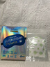 AULESET葉黃素蒸汽眼罩熱敷改善眼干眼澀視力模糊緩解眼疲勞去黑眼圈眼貼 曬單實(shí)拍圖