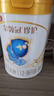 伊利金領(lǐng)冠珍護(hù)【三代OPO好吸收】幼兒A2奶粉3段(1-3歲)900g*6整箱裝 曬單實(shí)拍圖
