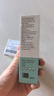 眼鏡幫寶島眼鏡清洗液洗眼鏡液水手機電腦屏幕眼睛鏡片噴霧清潔劑1瓶裝 曬單實(shí)拍圖