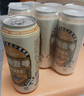 1號會(huì )員店（One's Member）精釀壹號 德式全小麥白啤酒500mI*24罐整箱進(jìn)口酒花聚會(huì ) 蘇超看球 曬單實(shí)拍圖