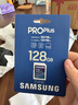 三星（SAMSUNG）128GB SD存儲卡 高速PRO藍卡 U3SD相機內存卡支持微單/單反相機4K視頻 讀速180MB/s寫(xiě)速130MB/s 曬單實(shí)拍圖