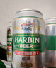 哈爾濱啤酒醇爽啤酒純正風(fēng)味經(jīng)典哈啤百年傳承鋁罐啤酒 露營燒烤 中秋送禮 醇爽330ml【買一發(fā)二】到手48聽 曬單實拍圖