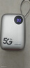 爍盟【海思巴龍芯】5g隨身wifi三網(wǎng)通免插卡移動(dòng)wifi6千兆雙頻5gcpe路由器無(wú)線(xiàn)流量2025款全國通用 【5G旗艦版】海思巴龍5G|6千毫安|真續航24H 送首月10G30天免費流量 曬單實(shí)拍圖