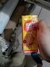 統一太魔性陽(yáng)光甜橙味 甜橙水果飲料250ml*10盒紙盒包裝整箱24盒裝 【10盒】甜橙味250ml 曬單實(shí)拍圖