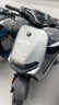 九號（Ninebot）【2025款新品】電動(dòng)摩托車(chē)M5 100 高階電摩革新者 鉛酸電摩【門(mén)店自提】 幻影銀/瑩夜黑/光子橙 曬單實(shí)拍圖