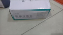 【藥房直售】榮晟冷敷貼保濕冷敷貼1箱50片京自官方正品大藥房直售店東旗艦營 【新版冷敷型】一箱50片整箱 曬單實(shí)拍圖