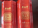 張一元茶葉茉莉花茶龍毫新春茶明前茶濃香型伴手茶禮送禮品特種100g罐裝 曬單實(shí)拍圖