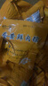 廣式東莞道滘嘉興大肉粽五香咸肉粽186g （真空包裝）端午粽子 五香咸肉粽*1個(gè) 曬單實(shí)拍圖