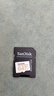 閃迪（SanDisk）128GB TF（MicroSD）內(nèi)存卡 4K V30 U3 適用于家庭監(jiān)控及行車記錄儀內(nèi)存卡 堅(jiān)固耐用 更久錄制時(shí)長(zhǎng) 曬單實(shí)拍圖
