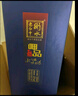 衡水老白干呷品 老白干香型白酒 52度 500ml*4瓶 整箱裝 純糧口糧 中秋送禮 曬單實(shí)拍圖