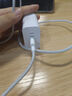 適配華為充電器66W/100W/120W快充原裝type-c數據線(xiàn)mate60/70/p40榮耀手機插頭充電頭套裝X5充電線(xiàn) 66W快充套裝【3C安全認證】1米套裝 曬單實(shí)拍圖
