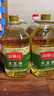 滿疆紅 食用油 精煉一級(jí)大豆油5L 浸出工藝 新老包裝隨機(jī)發(fā) 曬單實(shí)拍圖