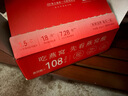 燕之屋鮮燉燕窩冰糖營(yíng)養滋補【投料1.5g】孕婦禮品即食燕窩鮮享款45g 【低糖款】45g*28瓶【默認每周發(fā)7瓶】 曬單實(shí)拍圖