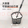 龐伯特 乒乓球撿球器 伸縮拾球器可調(diào)角度揀球器網(wǎng)撿球網(wǎng)筐 曬單實拍圖