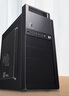和諧號辦公商用臺式機電腦主機整機（AMD A9升A10 16G 256G  WiFi 全國聯(lián)保） 曬單實拍圖