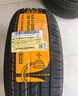 德國馬牌（Continental）汽車(chē)輪胎 195/65R15 91V UCJ 適配豐田卡羅拉/雷凌大眾朗逸/寶來(lái) 曬單實(shí)拍圖