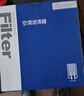 歐積活性炭汽車(chē)空調濾芯濾清器本田飛度/新飛度(1.3L/1.5L)08-24款 曬單實(shí)拍圖