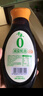 千禾0添加減鹽蠔油555g 【減鹽25%】擠擠裝蘸拌燉撈炒蒸調(diào)味料 曬單實(shí)拍圖