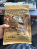 浪莎（LangSha）防曬衣男女士冰絲款春夏季防紫外線超薄透氣戶外衣2XL(155-175斤) 曬單實拍圖
