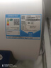 海爾（Haier）電熱水器國家補貼家用儲水式3300W雙管加熱變頻金剛膽鎂棒免更換智控60升智慧AI變頻節能王PT102U1 曬單實(shí)拍圖