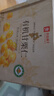 良品鋪子有機(jī)甘栗仁500g 免剝即食原味板栗仁軟糯香甜整顆無切栗子堅果 曬單實拍圖