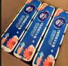 維達（Vinda）無(wú)芯卷紙 超韌4層140克*30卷 加厚升級 衛生紙廁紙 卷筒紙 整箱 曬單實(shí)拍圖