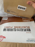 西瑪（SIMAA）用友憑證紙KPJ103發(fā)票版 憑證打印紙激光金額記賬憑證用友軟件適用 2000份/箱 曬單實(shí)拍圖