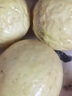 京鮮生廣西欽蜜9號(hào)黃金百香果3斤凈重45-60g /24-36個(gè)生鮮水果 源頭直發(fā) 曬單實(shí)拍圖