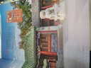 中國建筑全書 137處代表性中國建筑 608頁687張高清全彩大圖建筑文化藝術(shù)考古文明文學(xué)物理歷史科普書籍 曬單實拍圖