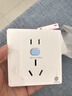 公牛（BULL）開關(guān)插座 GTP系列 16A正五孔帶漏電保護(hù)插座GTPZ229暗裝 曬單實(shí)拍圖