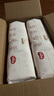 好奇（Huggies）鉑金裝小桃褲紙尿褲S96片(4-8kg)新生兒小號尿不濕【消暑散熱】 曬單實(shí)拍圖