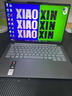 聯(lián)想筆記本電腦小新Pro14GT AI元啟輕薄本2025 2代酷睿Ultra5 32G 1T 2.8K高刷OLED【國家補(bǔ)貼20%】 曬單實(shí)拍圖