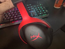 極度未知（HYPERX）颶風2颶風3二代三代cloud系列 電競游戲耳機頭戴式有線無線電腦fps吃雞ps5專用飆風耳麥降噪麥克風 【颶風3有線】全新升級丨DTS空間音效丨黑紅 曬單實拍圖
