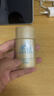 安熱沙（Anessa）智感倍護(hù)防曬乳20mL小金瓶安耐曬高倍防曬防水防汗七夕禮物 曬單實(shí)拍圖