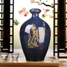 孔府家 彩陶 濃香型白酒 52度 500ml 單瓶裝 中秋送禮 曬單實(shí)拍圖