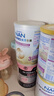 雀巢（Nestle）能恩全護6HMO益生菌適度水解嬰幼兒奶粉低敏配方 全護6HMO 3段350g 【1-3歲】 曬單實(shí)拍圖