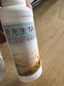 普先生老花鏡男女進(jìn)口高清防藍(lán)光老光老花眼鏡記憶鈦76035 150度50-54歲 曬單實(shí)拍圖