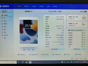 小米 華為 榮耀 蘋果 Apple 聯(lián)想小新 Oppo Vivo 三星 一加 拯救者 iPad 百元 千元 學(xué)生 網(wǎng)課 二手平板電腦 蘋果 曬單實(shí)拍圖
