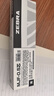斑馬牌（ZEBRA）RMJF5按動(dòng)筆芯0.5mm黑色中性筆替芯適用JJ77簽字筆 10支 曬單實(shí)拍圖