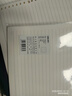 得力（deli）文具B5/60張活頁(yè)本替芯26孔筆記本子活頁(yè)紙考研復習作業(yè)本橫線(xiàn)單本NB560-2 曬單實(shí)拍圖