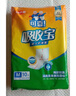 可靠（COCO）吸收寶成人護理墊2XL60片（尺寸80*90cm）加大老年人隔尿墊產(chǎn)褥墊 曬單實(shí)拍圖