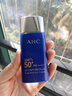 AHC愛和純純凈溫和小藍瓶高倍防曬霜隔離遮瑕三合一SPF50+男女敏感肌 50ml*2【推薦更劃算】 曬單實拍圖