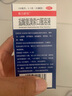 聯(lián)力舒坦 鹽酸氨溴索口服溶液100ml/瓶/盒 痰液粘稠 支氣管炎 新冠指南用藥 曬單實拍圖