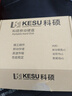 科碩（KESU）1TB 移動(dòng)硬盤(pán) 雙盤(pán)備份USB3.0 大容量外接機械硬盤(pán) 海量存儲 手機連接 2.5英寸 辦公存儲 曬單實(shí)拍圖