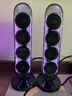 哈曼卡頓Soundsticks 5 音樂水晶5代玄光版丁禹兮桌面藍牙音箱低音炮音響水晶5黑色居家藝術音響生日禮物 【重磅上新】水晶5·玄光版 曬單實拍圖