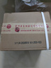 茅臺(tái)（MOUTAI）金王子 醬香型白酒 53度 500ml*6 整箱裝 曬單實(shí)拍圖