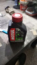摩特（MOTUL）3100 GOLD 摩托車機(jī)油10W-40 雅馬哈鈴木本田豪爵 四沖程SM級(jí) 1L 曬單實(shí)拍圖